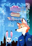 anthro building canid canine city clothed clothing comic cover cover_art cover_page disney dogear218 duo english_text female fox fur judy_hopps lagomorph leporid male mammal necktie nick_wilde open_mouth open_smile orange_body orange_fur outside police police_uniform rabbit red_fox shirt sign smile text topwear true_fox uniform white_body white_fur zootopia