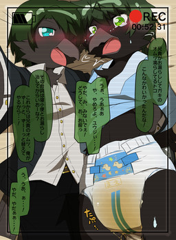 anthro assisted_exposure beak black_body black_feathers blue_eyes blush bodily_fluids bottomless camera_view clothed clothing clothing_lift cuff_(restraint) dialogue diaper duo embarrassed feathers genital_fluids green_eyes green_hair hair handcuffs hands_behind_back humiliation male male/male metal_cuffs omorashi open_mouth pajamas partially_clothed recording restrained restraints shackles shirt shirt_lift tears text topwear unclean_diaper urine used_diaper wearing_diaper wet_diaper wetness_indicator wetting winged_arms wings satsuki_rabbit avian bird corvid corvus_(genus) crow oscine passerine 2016 hi_res japanese_text translated brother_(lore) brothers_(lore) sibling_(lore)