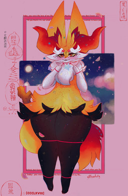 anthro blush female huge_ears inner_ear_fluff object_in_tail red_eyes smile solo standing stick stick_in_tail tail thick_thighs tuft wide_hips sarifairy nintendo pokemon braixen generation_6_pokemon pokemon_(species) absurd_res hi_res
