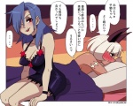 after_sex bed big_breasts blue_eyes blue_hair blush bodily_fluids breasts cleavage clothed clothing dark_body dark_skin dialogue duo ellipsis female female/female furniture hair heart_symbol lingerie lipstick makeup nightgown nude pillow red_eyes scar side_boob smile speech_bubble sweat text white_hair satsuki-udon skullgirls nadia_fortune valentine_(skullgirls) animal_humanoid cat_humanoid felid felid_humanoid feline feline_humanoid human humanoid mammal mammal_humanoid japanese_text translated unavailable_at_source