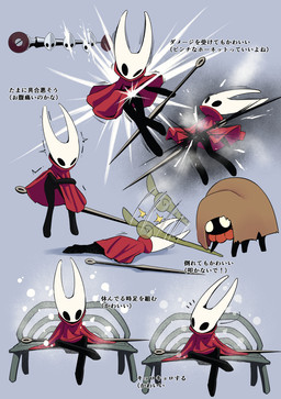 bench black_body black_legs cloak cloak_only clothed clothing duo gameplay_mechanics gui health_bar hornet's_needle monotone_cloak red_cloak red_clothing sitting text white_head unoyu hollow_knight:_silksong hollow_knight_(franchise) team_cherry chapel_maid hornet_(hollow_knight) arthropod 2025 hi_res japanese_text translation_request