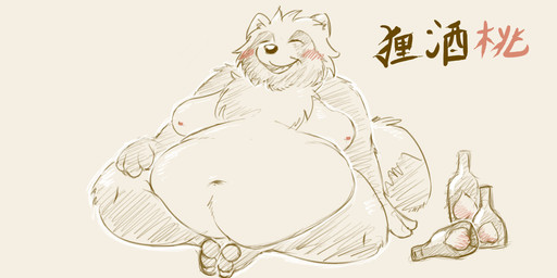 alcohol beverage blush drunk food male moobs overweight overweight_male sake solo substance_intoxication tanukisan canid canine mammal raccoon_dog tanuki