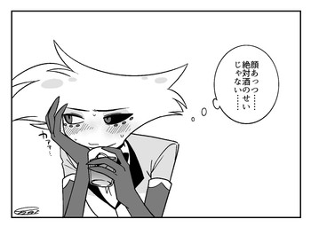 alcohol beverage blush blush_lines border drunk ice male solo substance_intoxication text thought_bubble whiskey white_border enaic31 hazbin_hotel hellaverse angel_dust arachnid arthropod demon humanoid spider hi_res japanese_text monochrome translation_request