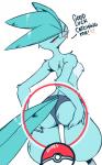 2d_animation 5:8 animated anthro articuno avian bird blush butt clothed clothing diives english_text female frame_by_frame generation_1_pokemon hand_on_butt heart_symbol legendary_pokemon looking_at_viewer looking_back nintendo nude panties partially_clothed pokeball pokemon pokemon_(species) pokemon_go pokemorph reticle short_playtime simple_background solo standard_pokeball teasing text thick_thighs tongue tongue_out underwear