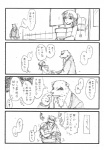 anthro bear carrying_another comic cradling dlion0000 duo female human human_on_anthro interspecies japanese_text kemokare male male/female mammal monochrome polar_bear romantic romantic_couple simple_background text translation_request ursine white_background