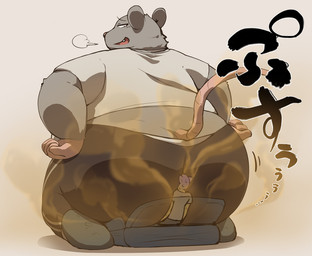 ambiguous_gender anthro big_butt biped bodily_fluids bottomwear brown_fart_cloud butt clothing duo extreme_size_difference facesitting fart fart_cloud fart_fetish farting_on_another farting_on_face furniture grey_body humanoid_hands kemono overweight pants shirt sitting sitting_on_another size_difference sofa sweat tail text topwear suzume_333 mammal murid murine rat rodent 2025 hi_res japanese_text