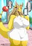 2012 alternate_species ampharos anthro big_breasts blush breasts brown_hair cleavage clothed clothing curvy_figure embarrassed female generation_2_pokemon gym_leader hair hi_res japanese_text jasmine_(pokemon) nintendo nipples pokemon pokemon_(species) pokemorph slightly_chubby solo text thick_thighs translated voluptuous wide_hips yellow_body yellow_skin ymbk
