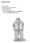 anthro clothed clothing comic digital_media_(artwork) english_text greyscale hi_res inose_(kumagaya_shin) kumagaya_shin male male/male mammal monochrome reversible simple_background suid suina sus_(pig) text wild_boar