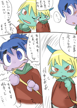 anthro blonde_hair blue_hair blush bodily_fluids clothed clothing crying dialogue duo hair hoodie horn ponytail purple_body simple_background sketchy teal_body tears text tied_hair topwear white_background young young_anthro doneru erio wazumi imp scalie comic japanese_text right_to_left sketch translated
