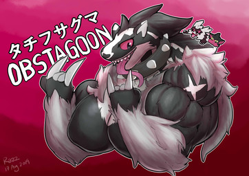 2019 absurd_res anthro black_fur breasts claws female fur hi_res mammal muscular muscular_female nintendo obstagoon pokémon pokémon_(species) razzberryboat smile teeth tongue tongue_out video_games white_fur
Rating: Questionable
Score: 5
User: voldosbt
Date: August 17, 2019 2019 absurd_res anthro black_fur breasts claws female fur hi_res mammal muscular muscular_female nintendo obstagoon pokémon pokémon_(species) razzberryboat smile teeth tongue tongue_out video_games white_fur
Rating: Questionable
Score: 5
User: voldosbt
Date: August 17, 2019