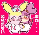 anthro blush bodily_fluids clothed clothing duo embarrassed eyelashes female fur hat headgear headwear nurse_clothing nurse_hat nurse_headwear open_mouth pink_background pink_eyes purple_body purple_fur question_mark simple_background sweat text tongue yellow_eyes wakasumire himitsu_no_cocotama hotney_(cocotama) kirarise_(cocotama) cocotama japanese_text source_request