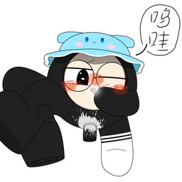 anal anal_penetration black_body blush bodily_fluids bodily_fluids_in_ass cum cum_in_ass cum_inside genital_fluids genitals male not_furry nude one_eye_closed one_leg_up one_sock penetration raised_leg solo solo_focus jiayiwh eggy_party jiayi(eggy_party) 1:1 hi_res