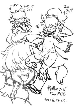 accessory clothing female finger_on_tongue gesture hair hair_accessory hand_gesture hidden_eyes open_mouth pose short_hair stated_age v_sign young ranaecho cyberconnect2 fuga:_melodies_of_steel little_tail_bronx wappa_charlotte canid canine canis mammal monochrome tagme