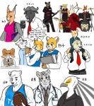 alternate_species anthro beak black_nose black_text breasts brown_body brown_fur business_suit clothing eyes_closed feathers female fur group male non-mammal_breasts open_mouth overweight overweight_male rugby simple_background suit text white_background white_body white_fur ohs688 aggretsuko sanrio driving_school_receptionist fenneko haida_(aggretsuko) kara-ane manumaru ookami_(aggretsuko) resasuke retsuko secretary_washimi shirota_(aggretsuko) torajima_(aggretsuko) yagyu_(aggretsuko) accipitriform ailurid avian bear bird canid canine canis caracal caracal_(genus) domestic_dog felid feline fennec_fox fox hyena mammal maned_wolf pallas's_cat pantherine polar_bear red_panda secretary_bird spotted_hyena tiger true_fox ursine digital_drawing_(artwork) digital_media_(artwork) english_text flat_colors hi_res japanese_text translation_request