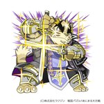 1:1 2021 akashi_takenori anthro armor biped cute_fangs felid humanoid_hands kemono kinoshita-jiroh male mammal pantherine sengoku_puzzle solo tiger weapon
