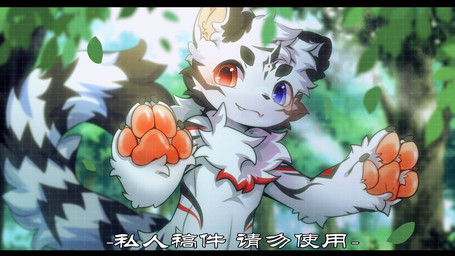 anthro bared_fangs big_eyes black_bars black_markings blue_eyes cute_fangs fangs fur fur_markings kemono male markings nude_anthro nude_male red_eyes slim_anthro slim_male solo teeth white_body white_fur hlg7777 felid mammal pantherine tiger 2023 letterbox