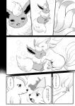 blush braixen comic duo eeveelution evolution evolution_(transformation) female feral flareon fur generation_1_pokemon generation_6_pokemon greyscale hi_res japanese japanese_text kemoribbon monochrome ninetales nintendo pokemon pokemon_(species) text transformation translation_request