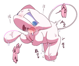 blue_eyes blush bodily_fluids breath chibi female genital_fluids masturbation obscured_masturbation open_mouth panting pink_body simple_background solo sweat tail tail_fetish tail_humping tail_masturbation tail_play text vaginal_fluids white_background nettsuu nintendo pokemon generation_1_pokemon legendary_pokemon mew_(pokemon) pokemon_(species) 6:5 japanese_text translation_request