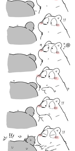 ambiguous_gender anal anal_fingering anthro black_nose blush bodily_fluids butt duo eating fingering fisting grey_body kemono penetration question_mark sweat white_body gayousi7 bear mammal 2022 hi_res