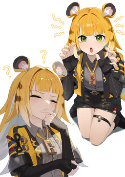 animal_ears bare_legs belt black_bottomwear black_clothing black_shorts blonde_hair blush bottomwear clothed clothing collared_shirt confusion dress_shirt fangs female fluffy_ears glistening glistening_hair green_eyes grey_dress_shirt hair hand_on_own_face jacket kneeling long_hair open_clothing open_jacket open_mouth open_topwear shirt shorts simple_background striped_hair teeth thinking topwear white_background white_hair yellow_clothing yellow_jacket_(clothing) yellow_topwear gomashiwo_o mihoyo zenless_zone_zero ju_fufu animal_humanoid felid felid_humanoid humanoid mammal mammal_humanoid pantherine pantherine_humanoid thiren tiger_humanoid absurd_res hi_res