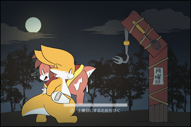 anthro blush bodily_fluids carrying_another chibi clothing cutlery duo eyes_closed female forest fork happy hook kitchen_utensils male night open_mouth outside plant red_body red_scales scales shoulder_carry silly sweat tail tailbutt text tools tree worried yellow_body yellow_scales rao_(artist) dead_by_daylight mythology leary plain_(rao) dragon mythological_creature mythological_scalie scalie 2018 3:2 hi_res japanese_text translated