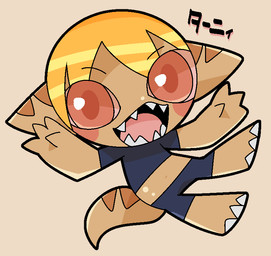 anthro blonde_hair blush bottomwear brown_body chibi clothed clothing fangs female gesture hair looking_at_viewer sharp_teeth shirt shorts simple_background smile solo teeth text topwear waving waving_at_viewer doneru tany_(doneru) bamfear japanese_text