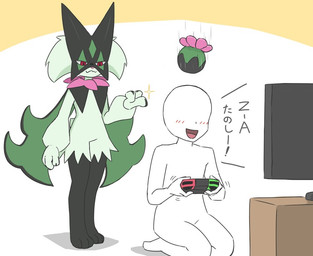 ambiguous_gender anthro blush blush_lines claws controller duo electronics eyeless featureless_crotch flat_chested fur green_body green_fur green_hair hair holding_object kneeling narrowed_eyes open_mouth paws red_eyes simple_background sparkles tail television text tongue ylit nintendo nintendo_switch pokemon felid feline generation_9_pokemon human mammal meowscarada pokemon_(species) 2025 japanese_text translated