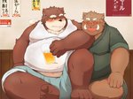 anthro belly blush bottomwear clothing detailed_background duo eyes_closed kemono male male/male overweight overweight_male shirt shorts sitting topwear ibuki_haruno bear mammal suid suina sus_(pig) wild_boar 2012 hi_res