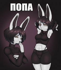 anthro birthmark black_claws black_clothing black_hair black_lips black_nose black_topwear breasts claws clothed clothing female fur hair hands_behind_head lips looking_at_viewer markings medium_breasts narrowed_eyes short_hair solo standing thick_thighs topwear white_body hikkamun lagomorph leporid mammal rabbit 2025 hi_res