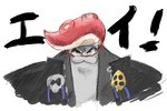 anthro bancho grey_body humor male pompadour solo speckled_body tentacles kikudon nintendo splatoon big_man_(splatoon) fish manta_ray marine ray_(fish) stingray hi_res