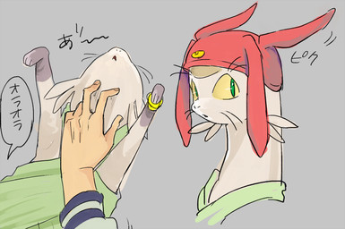 ambiguous_gender betelgeusian bufm cute duo human japanese_text looking_at_viewer mammal meow_(space_dandy) portrait space_dandy text tickling
Rating: Safe
Score: 6
User: ktkr
Date: February 10, 2015 ambiguous_gender betelgeusian bufm cute duo human japanese_text looking_at_viewer mammal meow_(space_dandy) portrait space_dandy text tickling
Rating: Safe
Score: 6
User: ktkr
Date: February 10, 2015