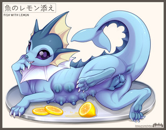 4_toes animal_genitalia animal_vulva anus blue_body blue_nipples blue_vulva canine_genitalia canine_vulva claws digitigrade feet female feral finger_claws food fruit genitals lemon multi_nipple nipples pawpads paws plant soles solo teats text toe_claws toes vulva loimu nintendo pokemon eeveelution generation_1_pokemon pokemon_(species) vaporeon 2023 absurd_res english_text hi_res japanese_text shaded url watermark