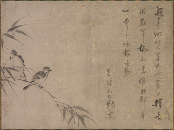 ambiguous_feral ambiguous_gender avian_feet bamboo bamboo_tree beak biped bipedal_feral branch duo feathered_wings feathers feral markings on_branch plant simple_background spots spotted_body spotted_feathers standing tail tail_feathers text tree wings shiken_saido public_domain avian bird oscine passerine sparrow 16th_century absurd_res ancient_art hi_res huge_filesize japanese_text painting_(artwork) traditional_media_(artwork) traditional_painting_(artwork)