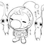 big_nose group male plant simple_background spacesuit text white_background unknown_artist nintendo pikmin super_smash_bros. olimar alien alien_humanoid blue_pikmin elemental_creature flora_fauna hocotatian humanoid pikmin_(species) yellow_pikmin black_and_white japanese_text line_art low_res monochrome translated