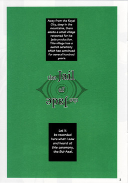green_background kemono number simple_background text wall_of_text zero_pictured miburi the_jail_of_the_jade 2009 comic english_text