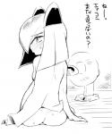 blush butt clothed clothing electric_fan female hand_fan no_underwear not_furry oscillating_fan pokemorph simple_background sitting solo text uchiwa_fan white_background mizo_ne nintendo pokemon generation_3_pokemon humanoid kirlia pokemon_(species) monochrome sketch