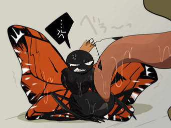 2_antennae 4_legs ambiguous/ambiguous ambiguous_gender angry antennae_(anatomy) black_antennae black_body blush blush_lines bodily_fluids clenched_teeth cross-popping_vein duo eyespots green_body insect_wings lepidopteran_wings licking licking_another markings monotone_body nude onomatopoeia orange_wings pupils quadruped saliva saliva_covered shaking simple_background sitting size_difference small_pupils solo_focus sound_effects speech_bubble teeth text tongue tongue_out wings pheromosa1111 disney hoppers_(disney) pixar amphibian_king_(hoppers) titus_(hoppers) amphibian arthropod butterfly frog insect lepidopteran monarch_butterfly taur 2026 digital_media_(artwork) japanese_description japanese_text translated_description