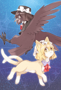 2_tails 4_toes alternate_species ambiguous_gender anisodactyl beak black_clothing black_hat black_headwear blonde_hair brown_eyes brown_hair capelet clothed clothed_ambiguous clothed_feral clothing duo feet feral feralized hair hat headgear headwear multi_tail semi-anthro shirt_collar tail toes yellow_eyes akagashi_hagane asian_mythology east_asian_mythology japanese_mythology mythology touhou maribel_hearn renko_usami avian bird domestic_cat felid feline felis mammal nekomata yokai female_(lore)