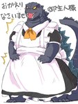 ambiguous_gender anthro apron barefoot black_clothing black_dress blush bodily_fluids claws clothing dress fangs feet finger_claws flying_sweatdrops grey_body grey_skin maid_apron maid_uniform neckwear open_mouth pupils semi-anthro sharp_teeth simple_background small_pupils solo spinal_plates standing sweat sweatdrop teeth text toe_claws uniform white_apron white_background white_clothing yellow_neckwear yellow_sclera lyserk_acid_(artist) godzilla_(series) toho godzilla kaiju monster reptile scalie 3:4 hi_res japanese_text translated unavailable_at_source