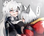 accessory between_breasts blush breasts clothed clothing cute_fangs duo fangs female female/female female_humanoid fingers fluffy fur grey_body grey_eyes grey_fur grey_hair hair hair_accessory hoodie hug inner_ear_fluff jacket long_hair looking_at_another open_mouth pupils slit_pupils teeth text topwear tuft white_body white_fur white_hair yellow_eyes tabhead arknights hypergryph studio_montagne lappland_(arknights) projekt_red_(arknights) animal_humanoid canid canid_humanoid canine canine_humanoid humanoid mammal mammal_humanoid wolf_humanoid 2021 absurd_res alternate_version_at_source digital_media_(artwork) hi_res japanese_text translated translated_description