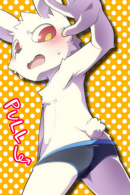 anthro arrow_sign bent_arm black_clothing black_nose black_underwear blue_seam_underwear blush bodily_fluids chest_tuft clothed clothing colored_seam_underwear dotted_background fur glistening glistening_eyes glistening_face head_tuft looking_down male male_anthro open_mouth pattern_background pupils raised_arm rear_view red_eyes simple_background solo sweat tail tail_tuft topless topless_anthro topless_male tuft turning_around underwear underwear_only wavy_mouth white_body white_fur yellow_pupils young young_anthro young_male ko-gami hantsuki_(ko-gami) lagomorph leporid mammal rabbit 2020 digital_media_(artwork)