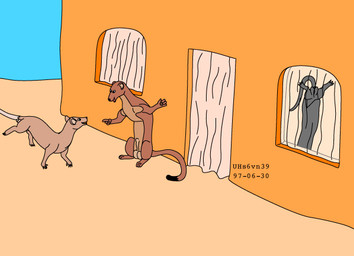 animal_genitalia balls blue_sky brown_body brown_fur day dishonesty doorway duo fatal_vore feral feral_pred feral_prey forced fur genitals gesture group hand_gesture head_first larger_pred male male/male male_pred male_prey motel oral_vore outside partially_inside pointing pointing_at_another sheath sitting size_difference sky tail trick tricking_prey unwilling_prey vore walking willing_pred window window_curtains urbanhermit mammal murid murine mustelid musteline rat reptile rodent scalie snake true_musteline weasel 1997 colored dated