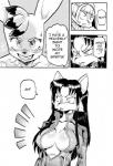 2018 anthro assisted_exposure bodily_fluids breasts canid canine cleavage clothed clothing comic cookie_(furryfight_chronicles) daigaijin dialogue english_text female fox full_cleavage furryfight_chronicles hi_res inner_boob jumpsuit kalita_(furryfight_chronicles) kemono lagomorph leporid mammal monochrome muko rabbit rodent sciurid speech_bubble sweat text tree_squirrel unzipped_jumpsuit zipper zipper_down zipper_jumpsuit