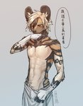 abs absurd_res african_wild_dog akiya-kamikawa anthro athletic athletic_anthro athletic_male blush bulge canid canine clothed clothing crotch_tuft embarrassed fingerless_(marking) fingerless_gloves_(marking) gloves_(marking) hair hi_res inner_ear_fluff japanese_text male mammal markings orange_eyes solo standing text topless towel towel_only translated tuft