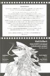 2011 absurd_res adelbert anthro cigar clothed clothing comic date_natsuku duo english_text greyscale hi_res japanese_text keil_kupfer lizard looking_at_viewer male monochrome reptile scalie text uniform