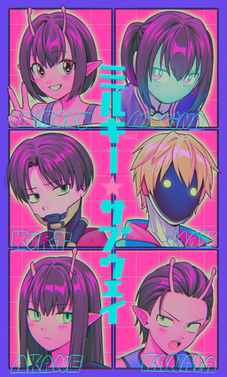 female group machine male not_furry text enaic31 milky_subway daidouji_akane iwao_kanata kujo_chiharu kurt_cramer kurusu_makina max_mccalister alien alien_humanoid android human humanoid mammal robot absurd_res character_name copyright_name hi_res