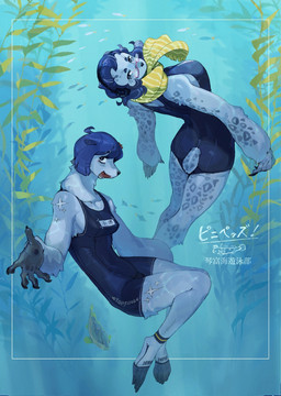 anthro barefoot biped blue_body blue_hair border breasts cjk_character clothing duo eyewear feet female furgonomic_swimwear furgonomics glasses hair katakana kelp one-piece_swimsuit pink_eyewear pink_glasses scarf swimming swimwear text underwater water white_border hideki_kaneda ambient_fish ambient_sealife mammal marine pinniped seal 2025 hi_res translation_request