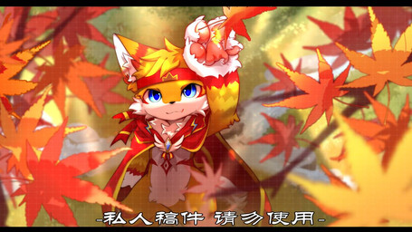 anthro autumn_leaves bared_fangs big_eyes black_bars cape clothing cute_fangs fangs fur grass kemono looking_at_viewer male pawpads pink_pawpads plant red_cape red_clothing slim_anthro slim_male solo standing teeth white_body white_fur yellow_body yellow_fur hlg7777 canid canine fox mammal 2022 letterbox