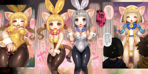 4_fingers accessory anthro bell bell_collar black_clothing black_hair black_legwear black_pantyhose bodily_fluids bow_ribbon bow_tie breast_fondling breast_play breasts brown_clothing brown_hair brown_legwear brown_pantyhose cat_tail clothing collar cuffs_(clothing) dialogue embarrassed eyes_closed female fingers fondling forced forced_transformation fur furgonomics gender_transformation grey_clothing grey_hair grey_leotard group hair hair_accessory hair_bow hair_ribbon hand_on_breast heart_symbol human_to_anthro legwear leotard light_blush male masturbation medium_breasts melee_weapon mtf_transformation open_mouth outside pantyhose pawpads pupils purple_eyes ribbons robe self_fondle slit_pupils smile spade_tail species_transformation sudden_transformation sweat sweatdrop sword tail tail_accessory tail_bow tail_ribbon text thigh_gap transformation transformation_through_magic trio twintails_(hairstyle) weapon white_body white_clothing white_fur white_robe yellow_clothing yellow_eyes yellow_leotard tetetor-oort domestic_cat felid feline felis human mammal absurd_res hi_res translation_request