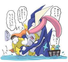 3_fingers ambiguous_anthro ambiguous_gender anthro arm_tuft bathing biped blue_body blush blush_lines blush_stickers bodily_fluids brush cheek_tuft dialogue dipstick_tail duo emanata eyes_closed facial_tuft fingers fluffy fluffy_tail frown fur furrowed_eyebrows hip_tuft inner_ear_fluff leaning leaning_forward markings multicolored_body multicolored_fur nude_ambiguous nude_anthro onomatopoeia orange_body orange_fur orange_inner_ear_fluff orange_nose orange_tail_tip partially_submerged pointy_ears prick_ears shaking shoulder_tuft side_view sound_effects speech_bubble standing suds tail tail_markings tears text tongue tongue_out trembling tuft two_tone_tail water wavy_speech_bubble white_body white_fur yellow_body yellow_fur yellow_tail aturn nintendo pokemon amphibian braixen canid generation_6_pokemon greninja mammal pokemon_(species) 2016 cel_shading colored colored_sketch digital_drawing_(artwork) digital_media_(artwork) japanese_text shaded sketch translated